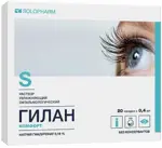 Гилан Комфорт, 0.18%, капли глазные, 0.4 мл, 20 шт. фото