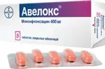 Авелокс, 400 мг, таблетки, покрытые пленочной оболочкой, 5 шт. фото