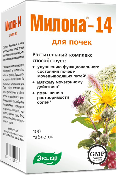 Милона-14 для почек, 0.5 г, таблетки, 100 шт. фото