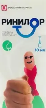 Ринилор, 200 мг, таблетки для приготовления раствора для местного применения, 1 шт, в комплекте с растворителем фото