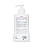 Krassa Med Крем для рук интенсивное увлажнение, крем для рук, 250 мл, 1 шт, с мочевиной фото 2