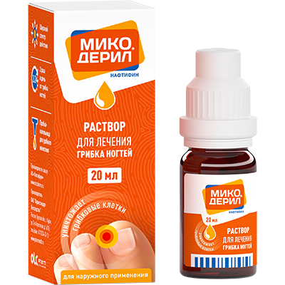 Микодерил, 1%, раствор для наружного применения, 20 мл, 1 шт. фото