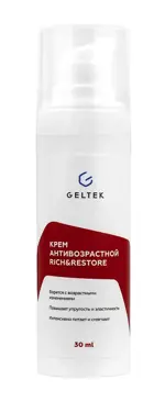 Geltek Rich Restore крем антивозрастной, крем, 30 мл, 1 шт. фото