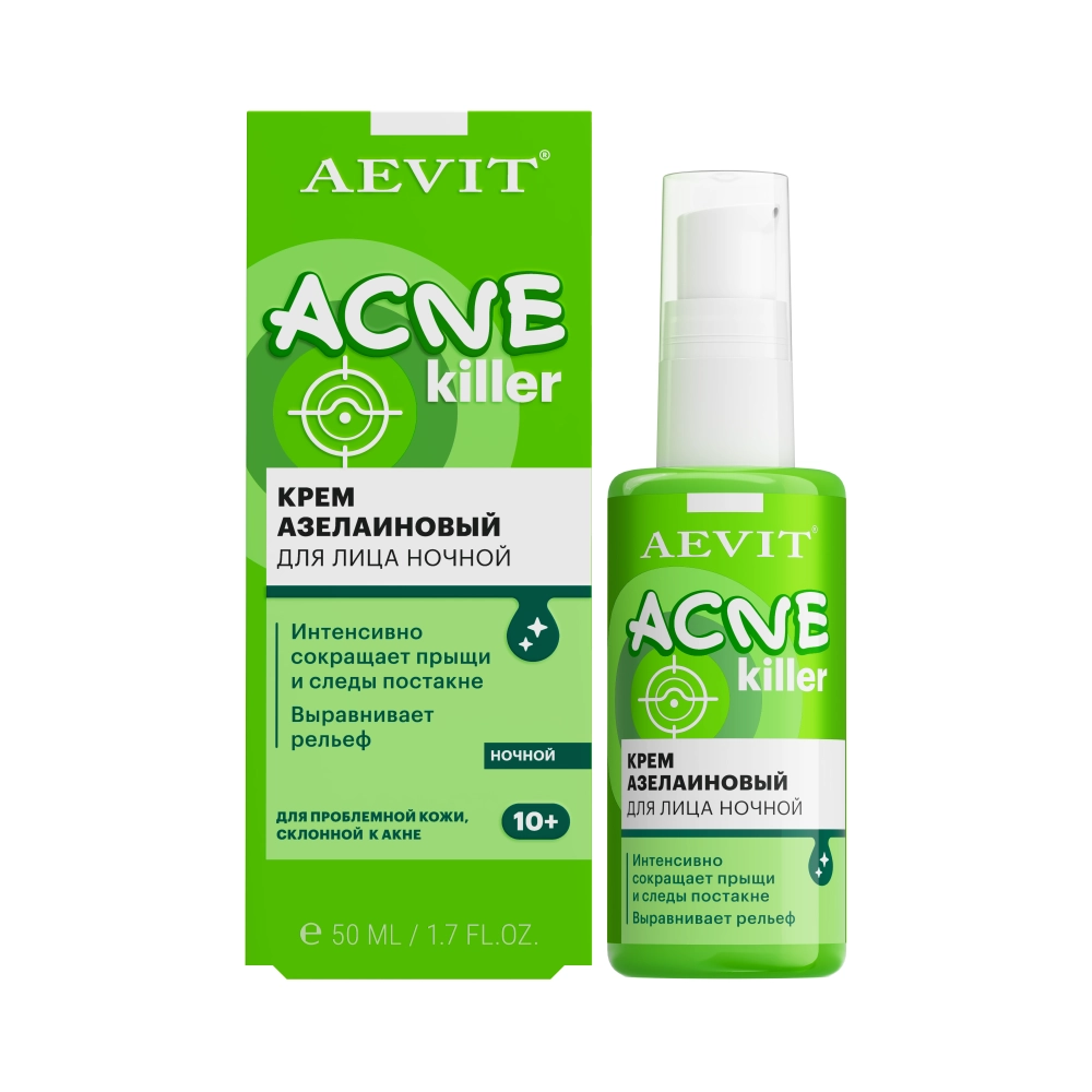 Aevit acnekiller крем ночной азелаиновый против несовершенств, крем для лица, 50 мл, 1 шт. фото