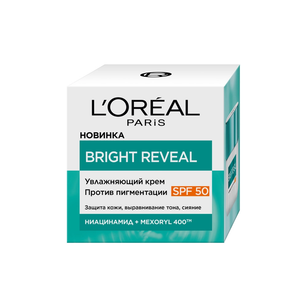 Loreal paris bright reveal крем для лица против пигментации, крем для лица, 50 мл, 1 шт, SPF50 фото