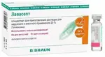 Лавасепт, 200 мг/мл, концентрат для приготовления раствора для наружного применения, 5 мл, 5 шт. фото