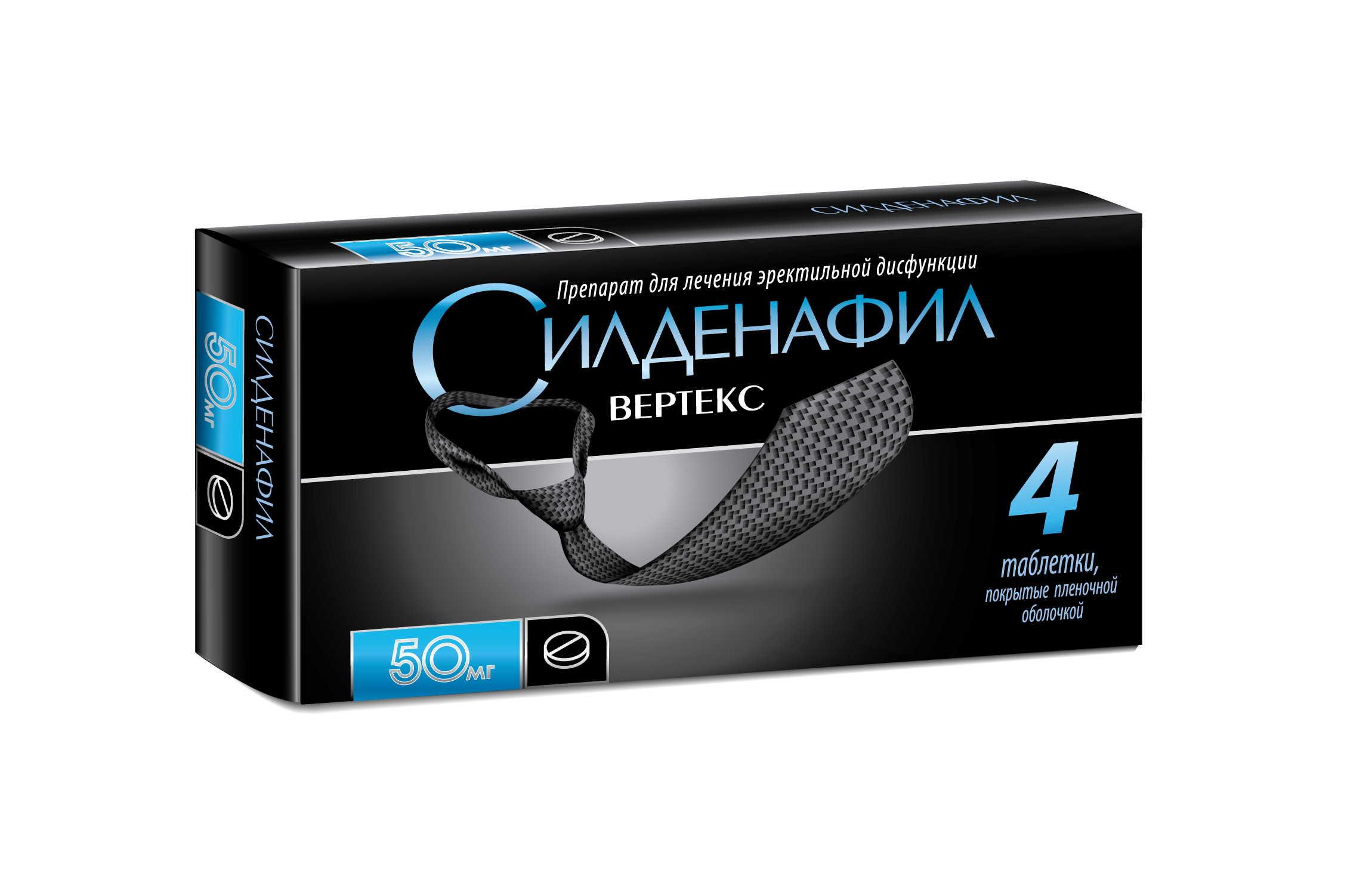 Силденафил Вертекс, 50 мг, таблетки, покрытые пленочной оболочкой, 4 шт. фото
