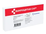 Винпоцетин-САР, 5 мг/мл, концентрат для приготовления раствора для инфузий, 2 мл, 10 шт. фото
