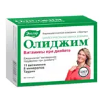Эвалар Олиджим Витамины при диабете, 0.4 г, набор капсул, 60 шт. фото