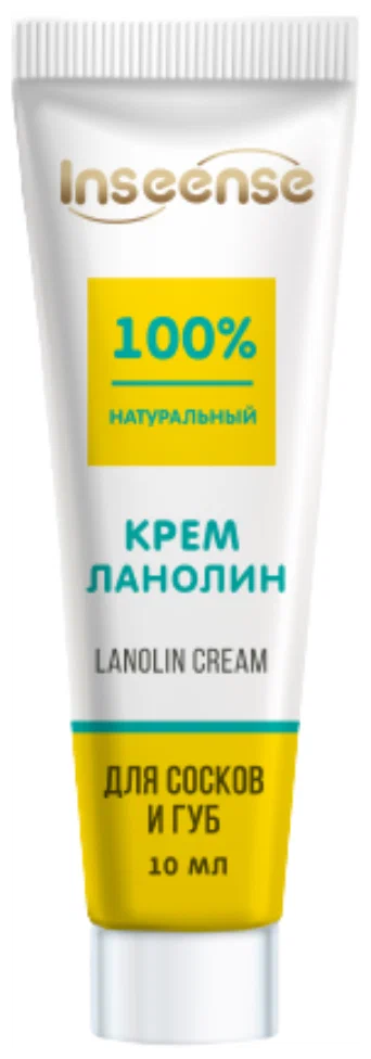 Inseense Ланолин Крем для сосков и губ, крем, 10 мл, 1 шт. фото
