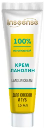 Inseense Ланолин Крем для сосков и губ, крем, 10 мл, 1 шт. фото