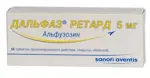 Дальфаз ретард, 5 мг, таблетки пролонгированного действия, покрытые оболочкой, 56 шт. фото