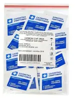 Салфетка антисептическая спиртовая, 75 мм х 80 мм, салфетки стерильные, 20 шт. фото