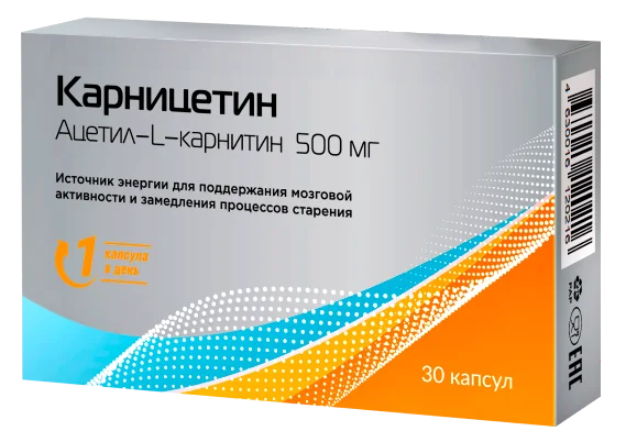 Карницетин, 500 мг, капсулы, 30 шт. фото