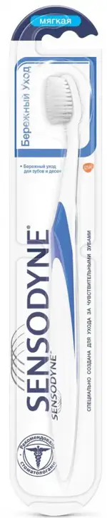 Sensodyne Бережный уход, щетка зубная, 1 шт, мягкая фото