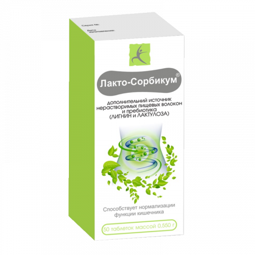 Лакто-сорбикум, таблетки, 50 шт. фото