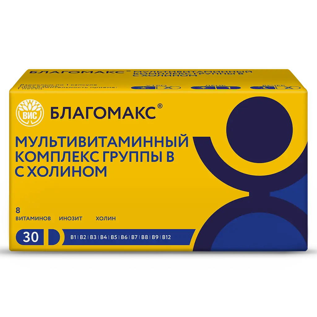 Благомакс Мультивитаминный комплекс группы В с холином, капсулы, 30 шт. фото