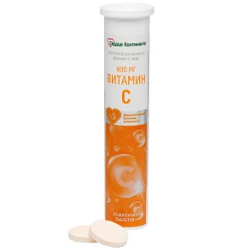 Сердце Континента Витамин С, 900 мг, таблетки шипучие, 20 шт. фото