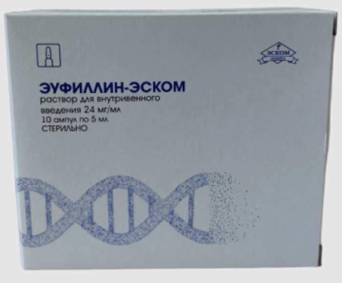 Эуфиллин-Эском, 24 мг/мл, раствор для внутривенного введения, 5 мл, 10 шт. фото