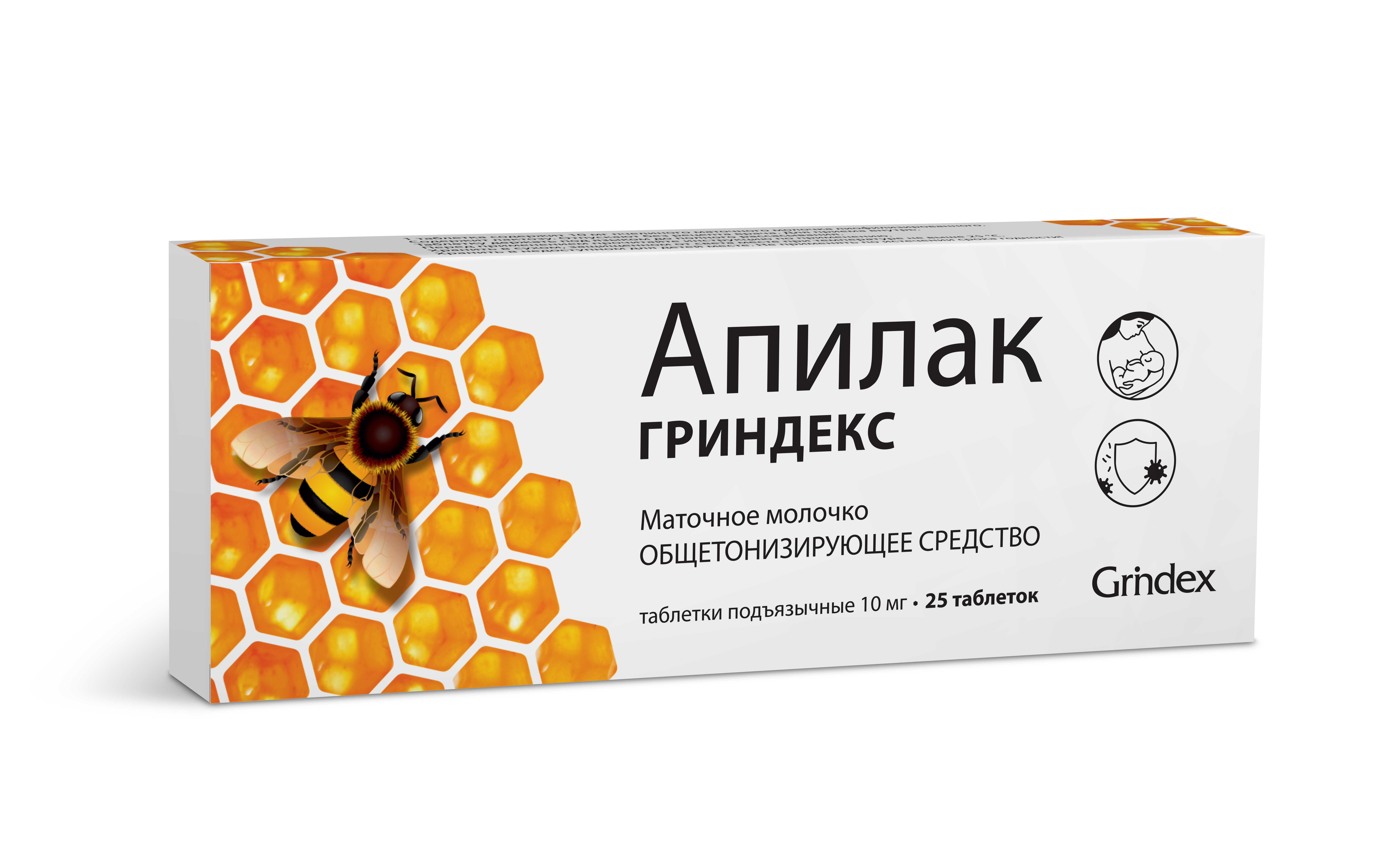 Апилак Гриндекс, 10 мг, таблетки подъязычные, 25 шт. фото