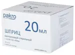 Pakro Шприц инъекционный одноразовый трехкомпонентный, 20 мл, шприц в комплекте с иглой, 50 шт, 21G (0.80х40) фото