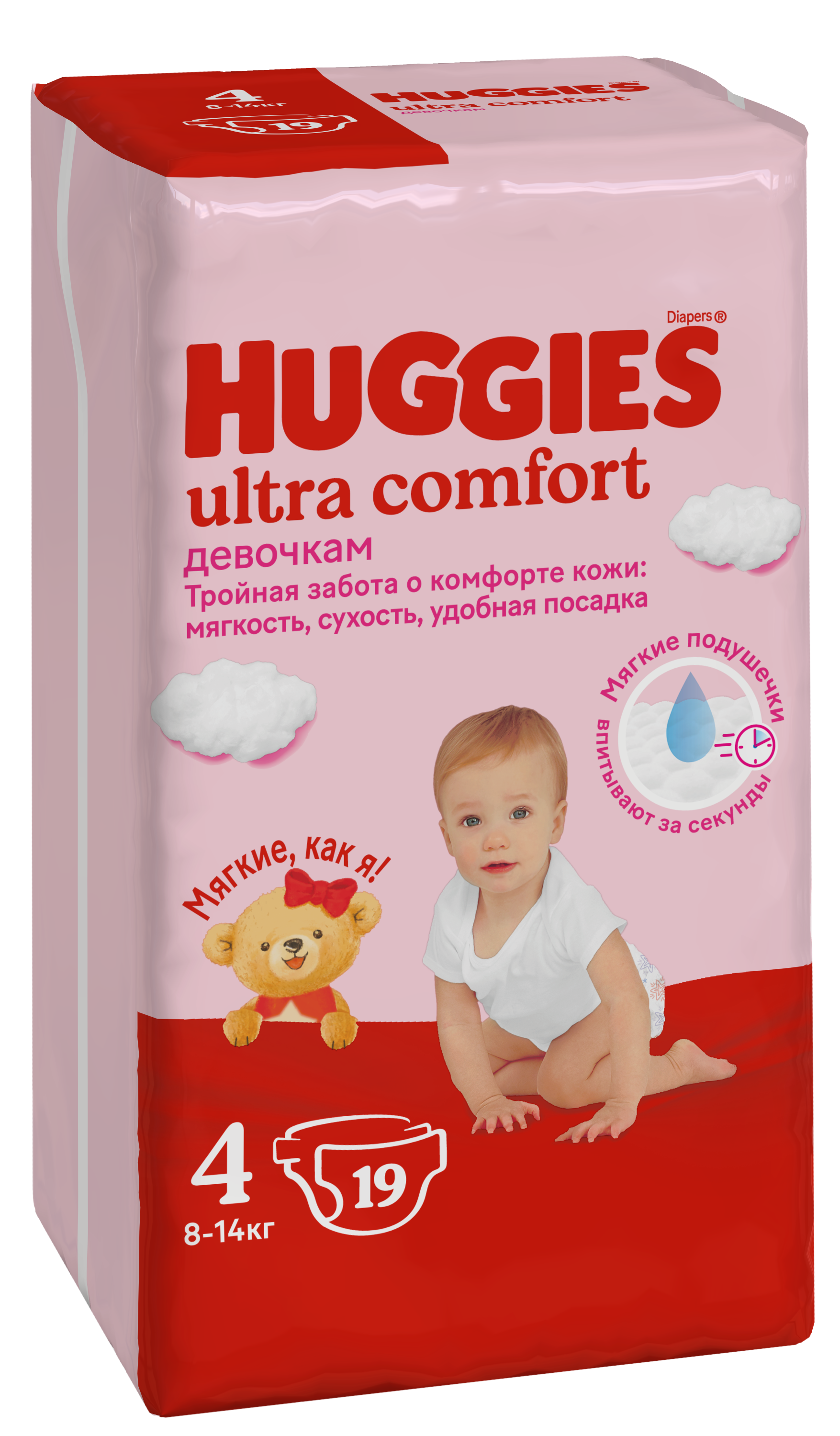 Huggies Ultra Comfort Подгузники детские, р. 4, 19 шт, 8-14 кг, для девочек фото
