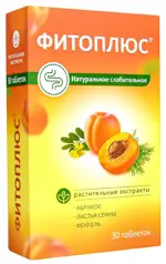 Фитоплюс, 500 мг, таблетки, 30 шт. фото