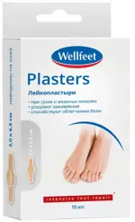Wellfeet Пластырь мозольный гидроколлоидный, 2 см х 6.5 см, 10 шт, при сухих и влажных мозолях фото
