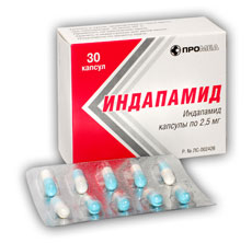Индапамид, 2.5 мг, капсулы, 30 шт. фото
