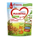 Малютка каша безмолочная гречневая, каша, 200 г, 1 шт. фото