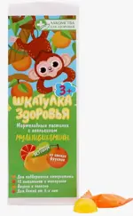 Лакомства для здоровья Шкатулка здоровья Мультивитамины, мармелад жевательный, 105 г, 1 шт, апельсин фото