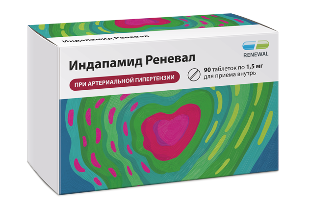 Индапамид Реневал, 1.5 мг, таблетки с пролонгированным высвобождением, покрытые пленочной оболочкой, 90 шт. фото