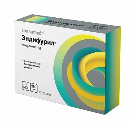 Консумед Эндифурил, 200 мг, капсулы, 16 шт. фото