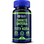 GLS Гинкго билоба + Готу кола, капсулы, 90 шт. фото