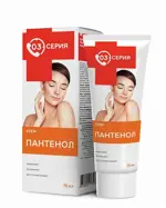 Серия 03 Пантенол, крем для лица и тела, 75 мл, 1 шт. фото