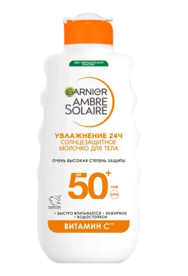 Garnier ambre solaire молочко солнцезащитное для тела увлажнение 24ч, молочко, 175 мл, 1 шт, SPF 50+ фото