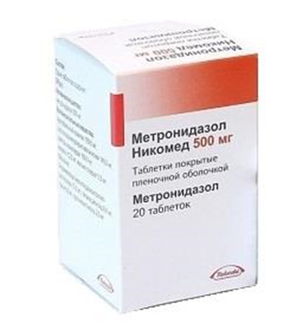 Метронидазол Никомед, 500 мг, таблетки, покрытые пленочной оболочкой, 20 шт. фото