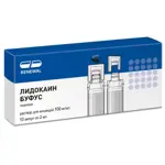 Лидокаин буфус, 100 мг/мл, раствор для инъекций, 2 мл, 10 шт. фото