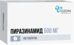 Пиразинамид, 500 мг, таблетки, 100 шт. фото