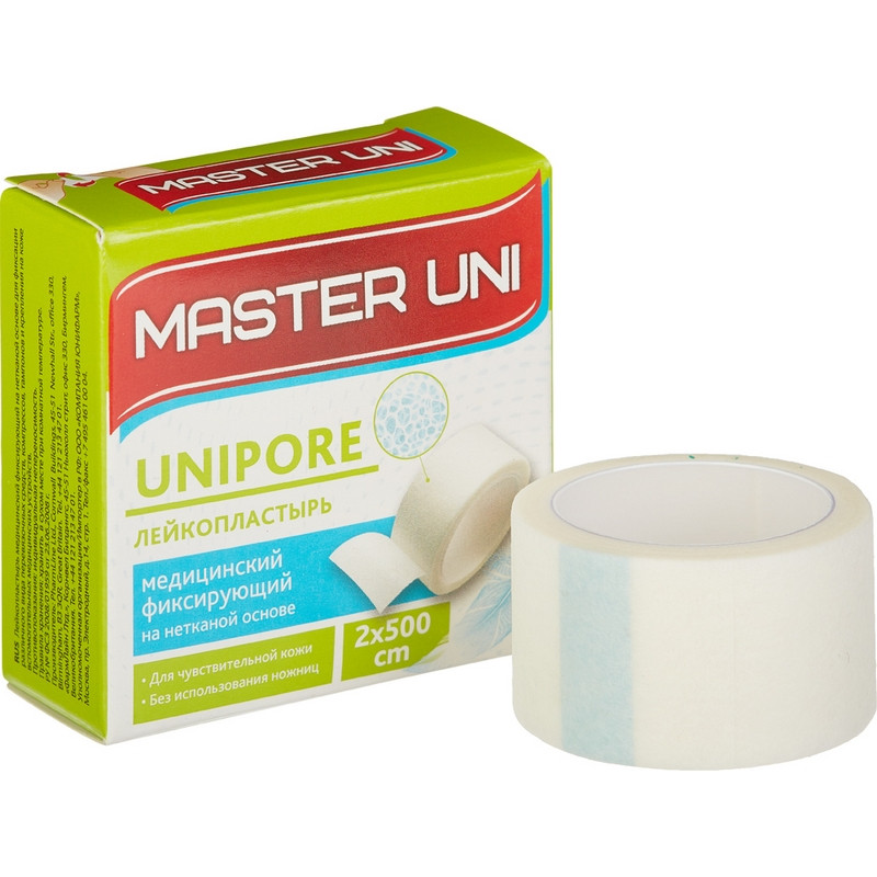 Master Uni Unipore Лейкопластырь фиксирующий, 2 см х 500 см, пластырь, 1 шт, белый, нетканая основа фото