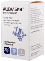 Ацеллбия, 10 мг/мл, концентрат для приготовления раствора для инфузий, 30 мл, 1 шт. фото 