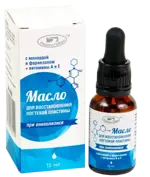 Родники Сибири Масло для восстановления ногтевой пластины, масло для ногтей, 15 мл, 1 шт, с монардой и фарнезолом фото