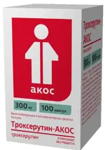 Троксерутин-Акос, 300 мг, капсулы, 100 шт. фото 