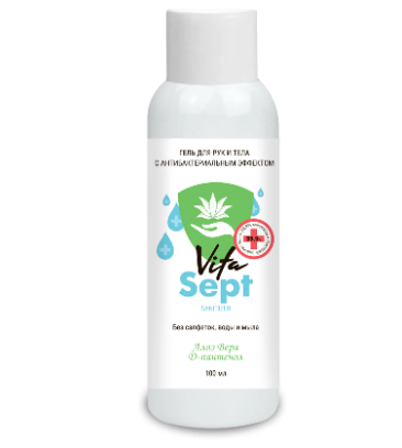 ВитаСепт гель для рук и тела с антибактериальным эффектом, 100 мл, 1 шт. фото