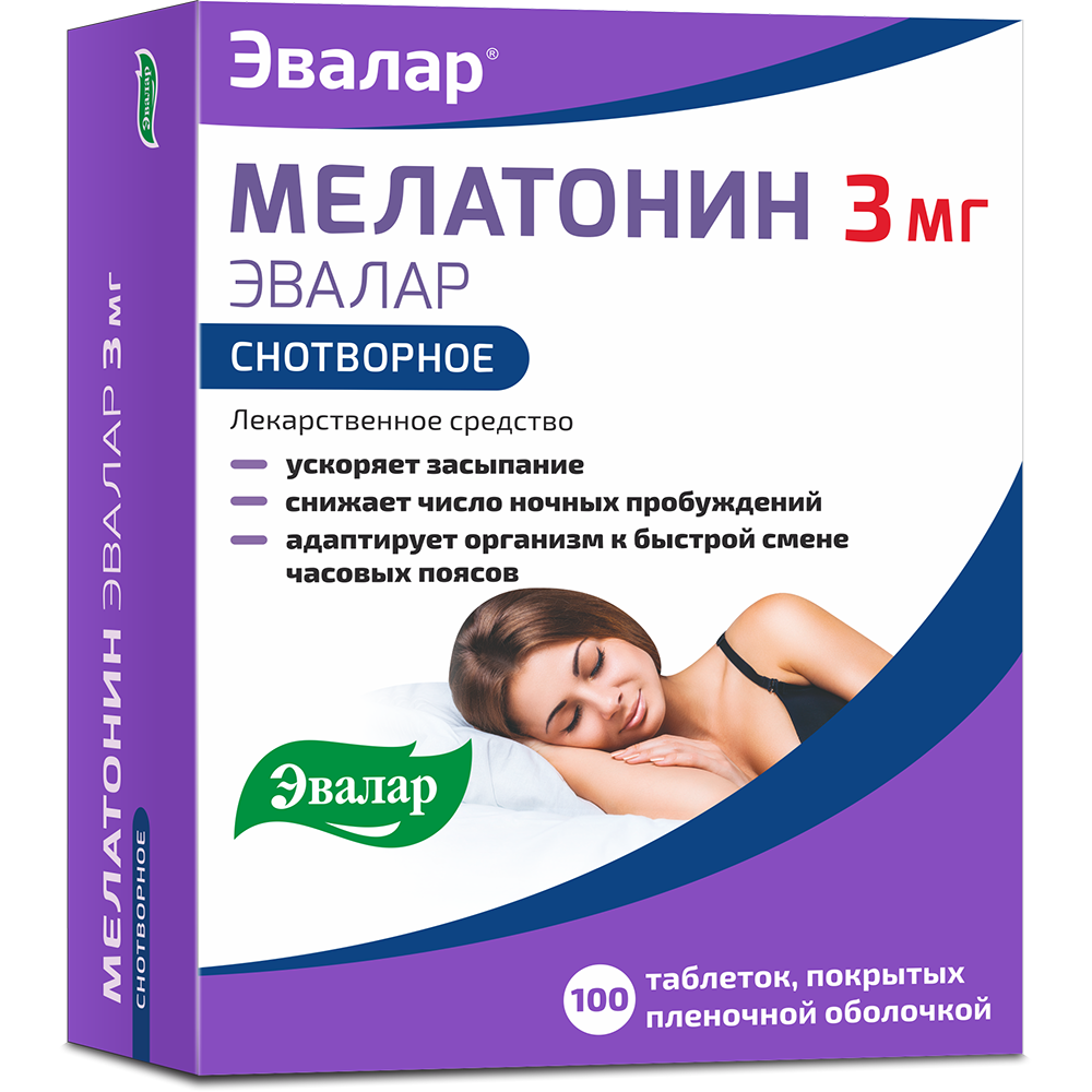Мелатонин Эвалар, 3 мг, таблетки, покрытые пленочной оболочкой, 100 шт. фото