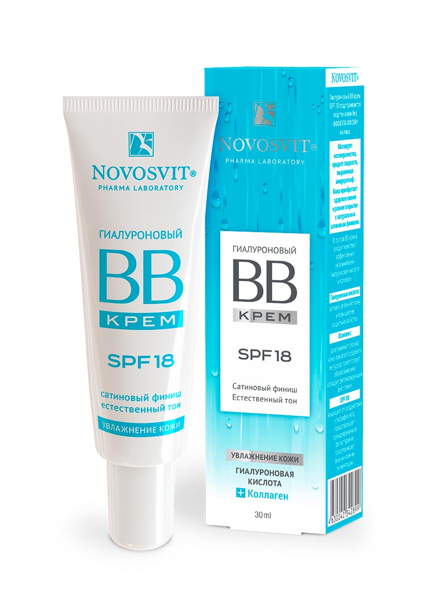 Novosvit Гиалуроновый BB крем SPF18, крем для лица, 30 мл, 1 шт. фото