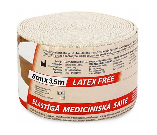 Lauma Бинт эластичный медицинский, 3.5м х 8см, бинт эластичный нестерильный, 1 шт, высокой растяжимости фото