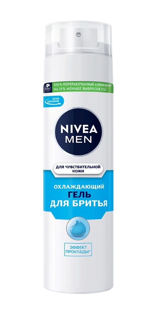 Nivea Men Гель для бритья для чувствительной кожи, гель, 200 мл, 1 шт, с охлаждающим эффектом фото