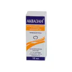 Аквазан, 10 %, раствор для местного и наружного применения, 10 мл, 1 шт. фото