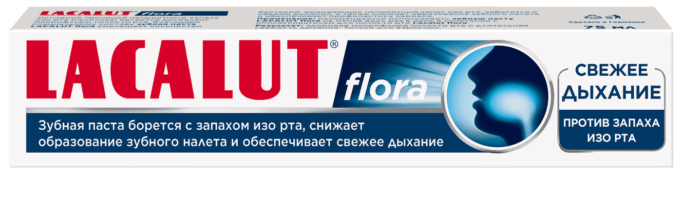 Lacalut Flora Зубная паста, паста зубная, 75 мл, 1 шт. фото
